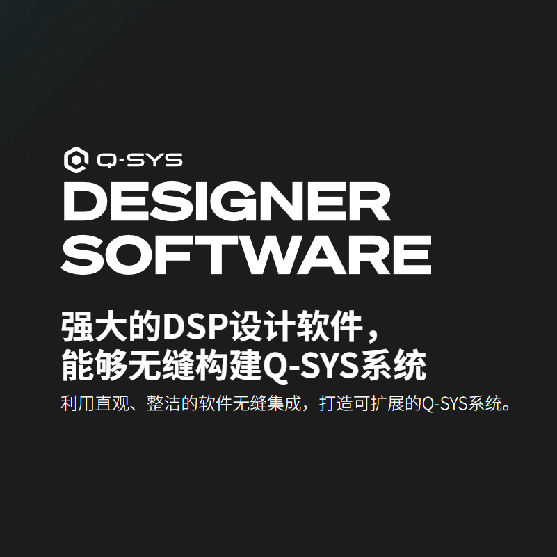 Dc smart charging pile