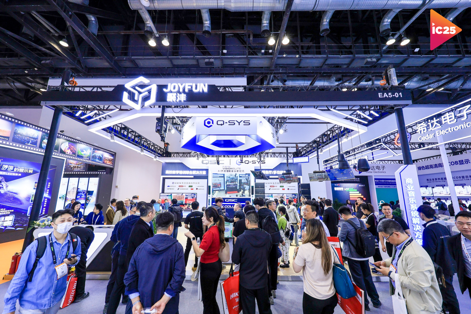 聚沣&北京InfoComm China 2025圆满收官，明年见！