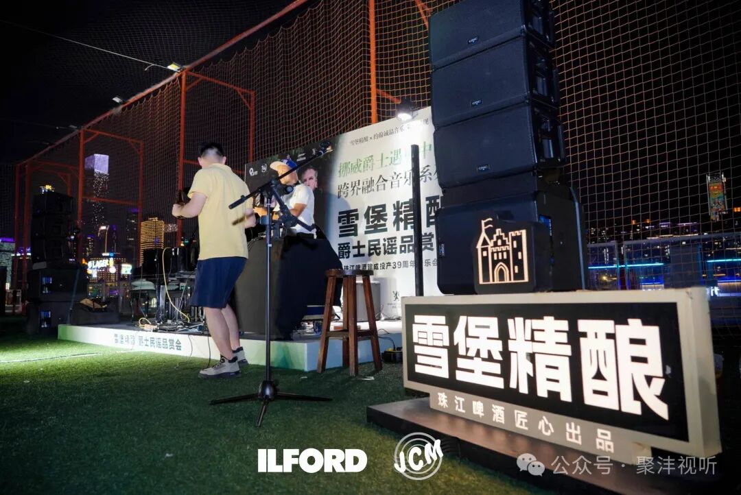 珠江啤酒39周年庆典音乐会