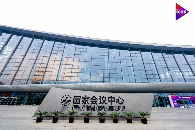 首日盛况！直击聚沣x北京InfoComm：Q-SYS + AI 引领会议变革