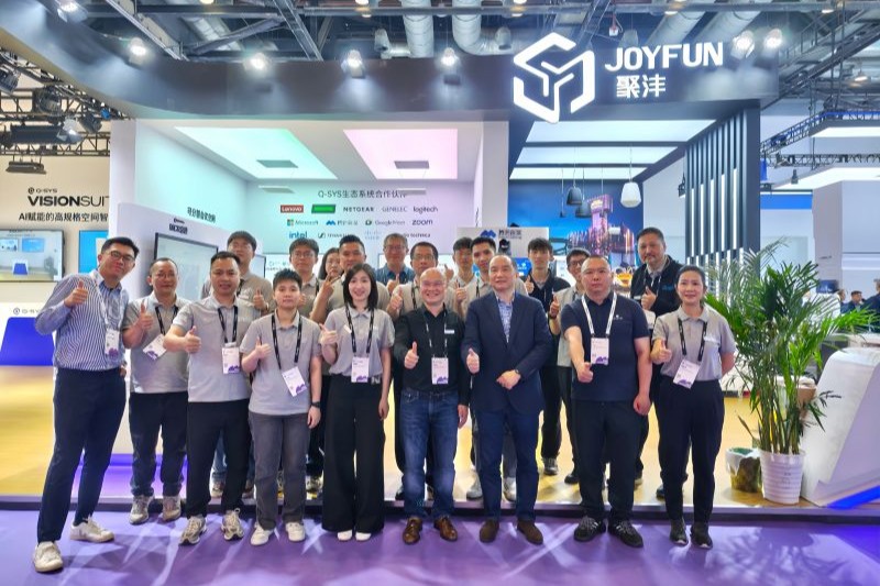 收官大捷！聚沣携Q-SYS闪耀北京InfoComm展会，共绘视听新图景