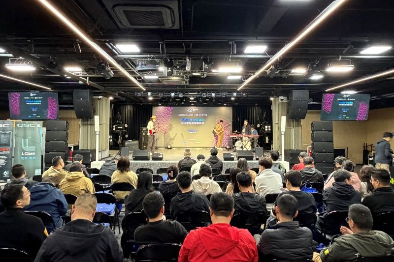 声动申城，全链赋能 | 聚沣 x QSC 全生态体验沙龙——上海站圆满举行！