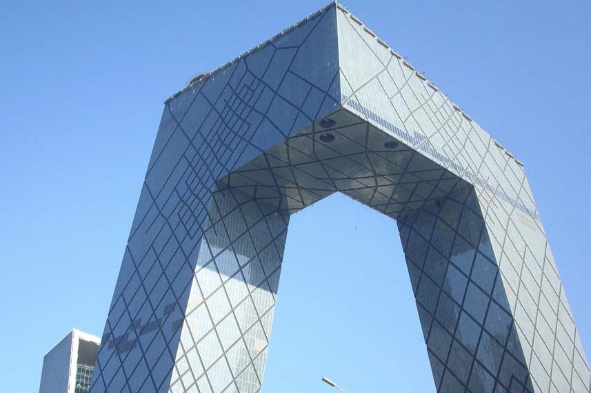 中央电视台