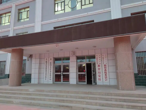 新疆生产建设兵团第三师