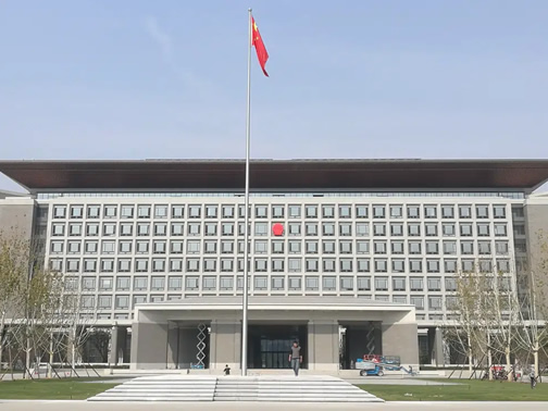 北京城市副中心